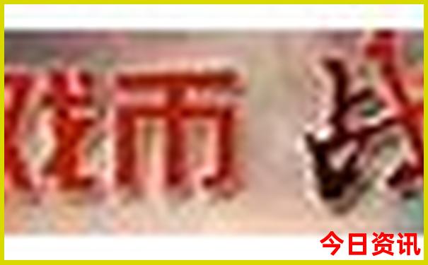 13个西安小众好玩的景点