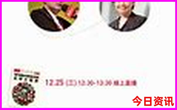 国内景点排名前十
