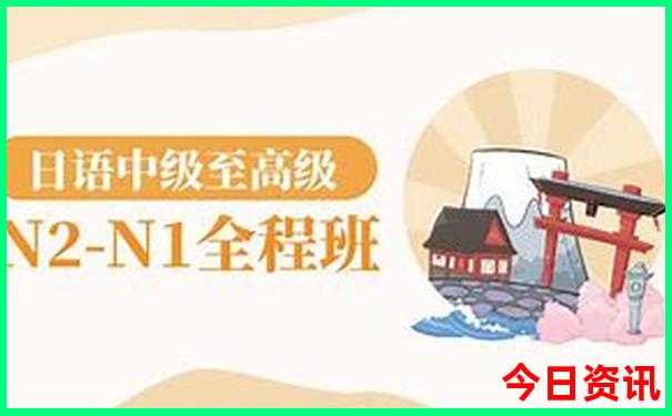 北京4日游旅游团价格