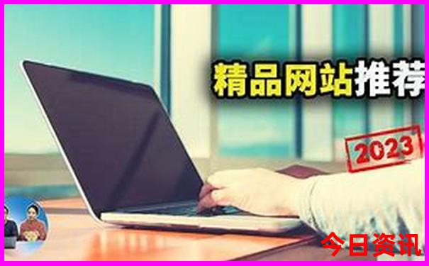合肥旅游景点排名前十名